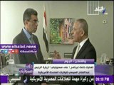 صدى البلد |ياسر رزق: السيسي وترامب استعرضا«صفقة القرن» لإنهاء الاحتلال الإسرائيلي