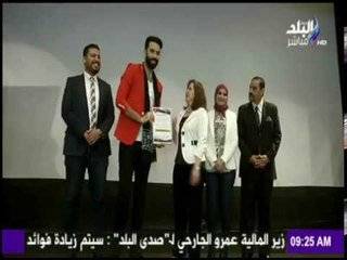 صباح البلد - الملتقي الاول للقوة الناعمة في مصر والوطن العربي