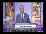 صدى البلد |ضابط سابق بالمخابرات القطرية : دفعنا مليار دولار للإفراج عن 28 من العائلة الحاكمة