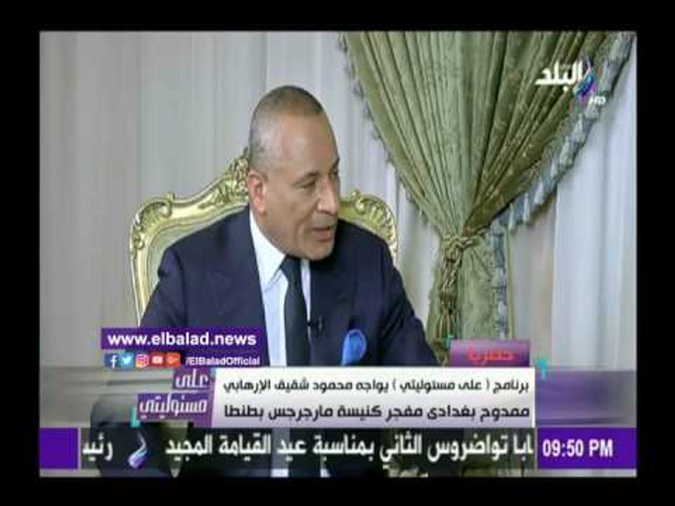 صدى البلد | شقيق انتحارى كنسية طنطا : «أخي كان قريبا من السلفيين»
