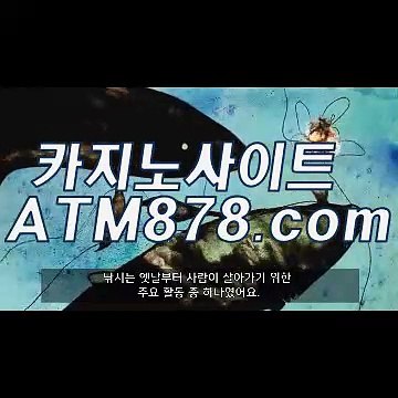엑스오바카라☞☞STK424。ＣＯＭ☜☜슬롯머신사이트엑스오바카라☞☞STK424。ＣＯＭ☜☜슬롯머신사이트