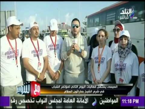 مع شوبير - شاهد رسالة المشاركين في المؤتمر الوطني للشباب