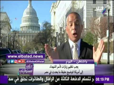 صدى البلد |أحمد موسي : من يطالب بالمصالحة مع الإرهابية خائن لدماء الشهداء