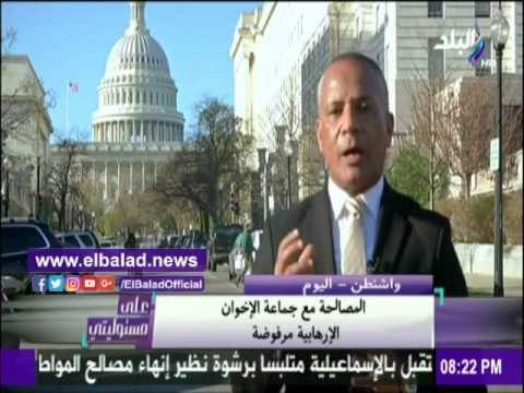 صدى البلد |أحمد موسى يتقدم بالشكر إلي «أبو العينين» وبعثة صدي البلد