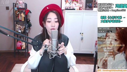 馮提莫TimoFeng冯提莫《心形宇宙》2019年01月