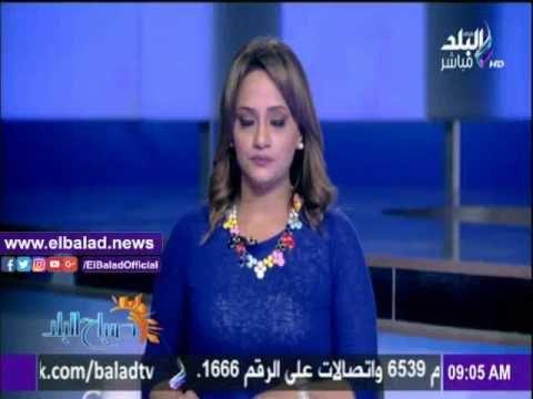 صدى البلد |نشاط الرئيس السيسي في أمريكا يتصدر نشرة «صباح البلد»