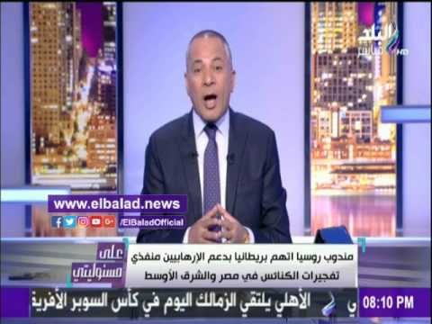 صدى البلد | أحمد موسي : لابد من ضبط الإيقاع الإعلامي لبعض المواقع الإلكترونية