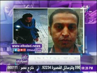 صدى البلد |أحمد موسي يعرض أول صورة لمنفذ تفجير كنيسة الأسكندرية