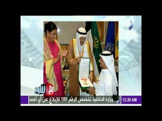 مع شوبير - بعد نيله ذهبية في الألعاب البارلمبية.. أمير الكويت يكرم المطيري