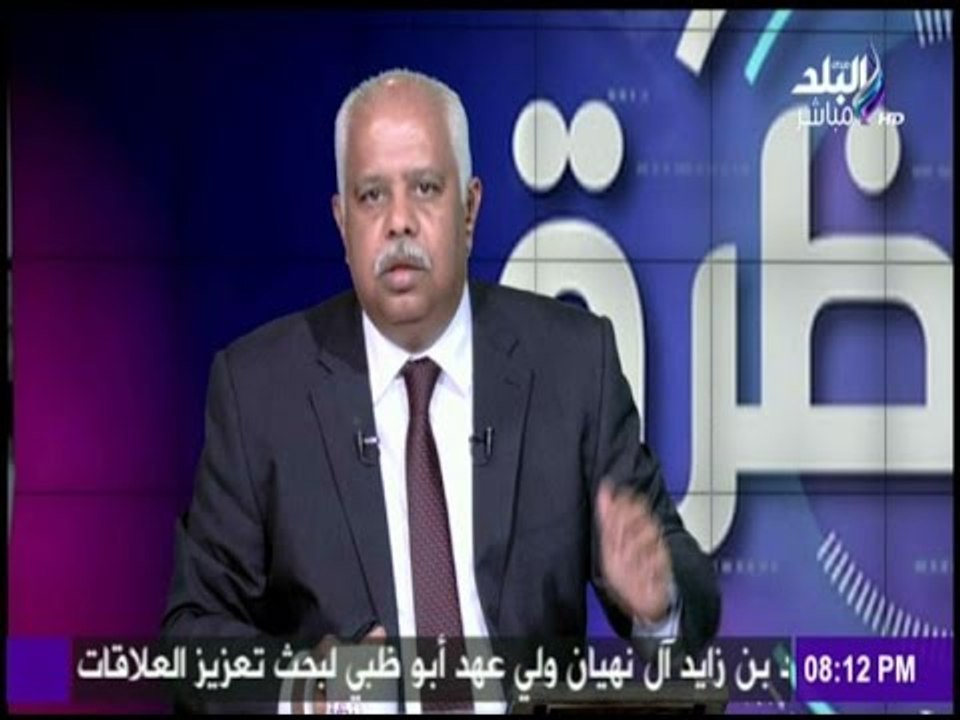 حمدى رزق : لا فرض لحظر التجوال غدا...مؤكداً الجمعة يوم طبيعي لن يشهد أي إجراءات استثنائية