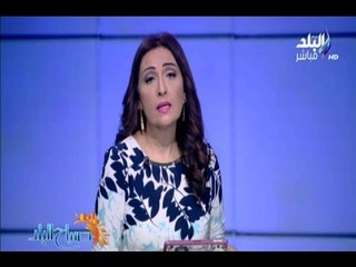 صباح البلد | رشا مجدى عن المؤتمر الوطني للشباب : " شباب مصر هم أمل مصرو بيهم هتحيا مصر"