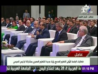 الرئيس عبد الفتاح السيسي عن تطوير التعليم : التعليم هو الأساس