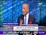 صدى البلد | برلماني: لابد من رفع المعاشات بنسبة 25% بحد أدنى