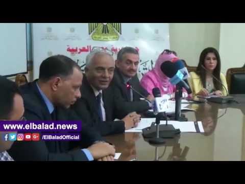 صدى البلد | التعليم تخصص رقم «واتس آب» لشكاوى امتحانات الثانوية العامة