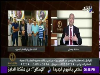 حقائق وأسرار - شاهد ما فعله أعضاء مجلس النواب للقضاء على ارتفاع الأسعار في دوائرهم