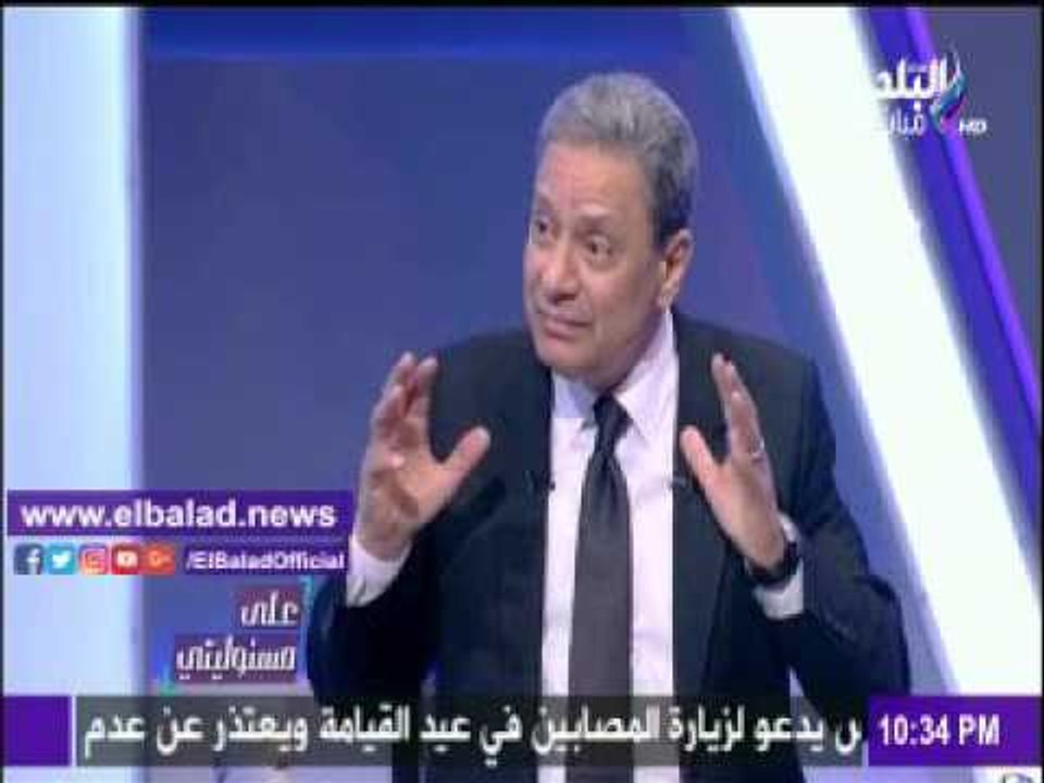 صدى البلد |كرم جبر: مصر تواجه إرهاب من عدة جنسيات مختلفة