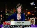 صالة التحرير - معاون وزير التموين لـ صالة التحرير : مصر تعقدت على شراء 75 ألف طن أرز من الهند