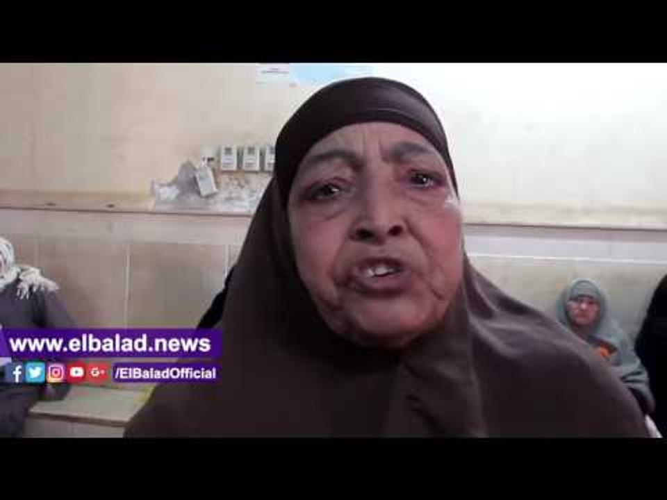 صدى البلد | الحاجة صباح من مستشفى إطسا: «فين وزير الصحة يجي الغلابة بيتعذبوا»
