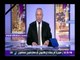 صدى البلد |أحمد موسي يبرز انفراد رئيس تحرير «صدي البلد» بتشكيل ايئات الصحافة والاعلام