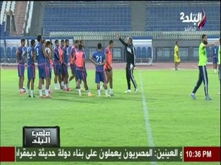ملعب البلد | استعداد نادي سيراميكا كليوباترا لملاقاة الشهداء غداً