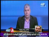 مع شوبير - المهندس/ ايهاب لهيطة : وأخر الاخبار في اصابة باسم مرسي