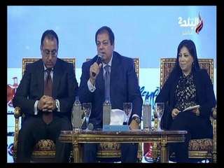 فعاليات مؤتمر أخبار اليوم الاقتصادي الثالث تحت شعار " الانطلاق والتحدي " | الجزء الثانى