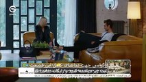 سریال قرص ماه دوبله فارسی قسمت 59 Ghorse Mah part
