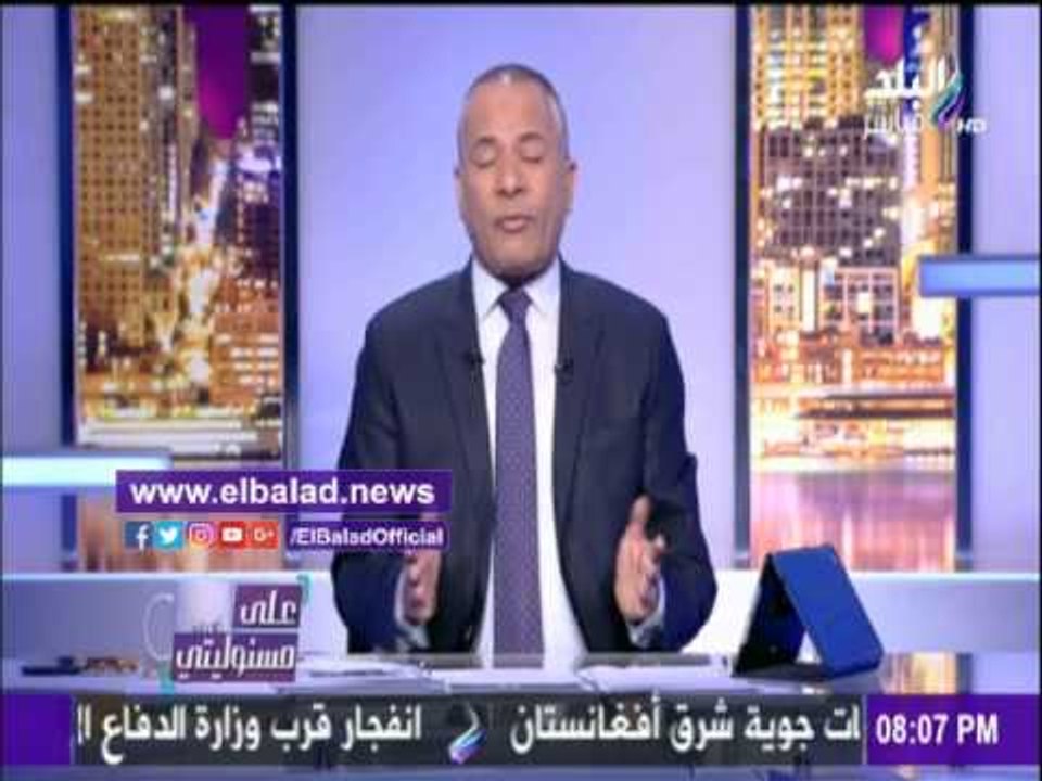 صدى البلد | أحمد موسي: إتهام روسي لبريطانيا بالتورط في تفجير كنيستي " طنطا والأسكندرية "