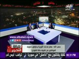 صدى البلد |برلماني: مدعي الثورية يسعون لترهيب المواطنين من قانون الطوارئ