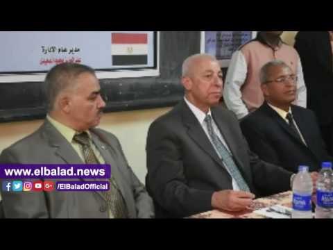 صدى البلد | محافظ أسوان يوجه بتنفيذ أنشطة تربوية لمواجهة التفرقة بين الشعب