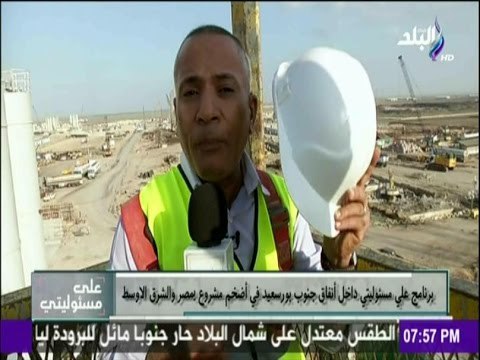 على مسئوليتى | أحمد موسى يرفع القبعة للعاملين بـ مشروعات التنمية بسيناء