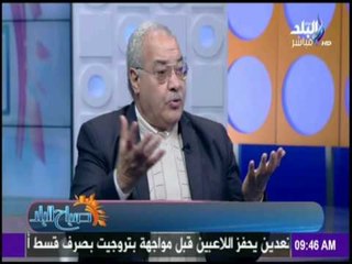 صباح البلد - تعرف علي طقس مصر في الفترات القادمة وتحذيرات بسيول اخري