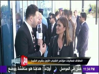 مع شوبير - وزير التعاون الدولي سحر نصر " انا أهلاوية والأهلي هو اللي هياخد الدوري "
