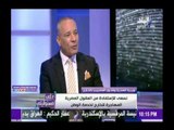 صدى البلد |وزيرة الهجرة:عقد مؤتمر للمصريات بالخارج فى يوليو المقبل