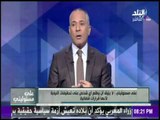 على مسئوليتي - أحمد موسى : دومة وعلاء عبد الفتاح واحمد ماهر مجرمين ولايمكن السماح بالإفراج عنهم