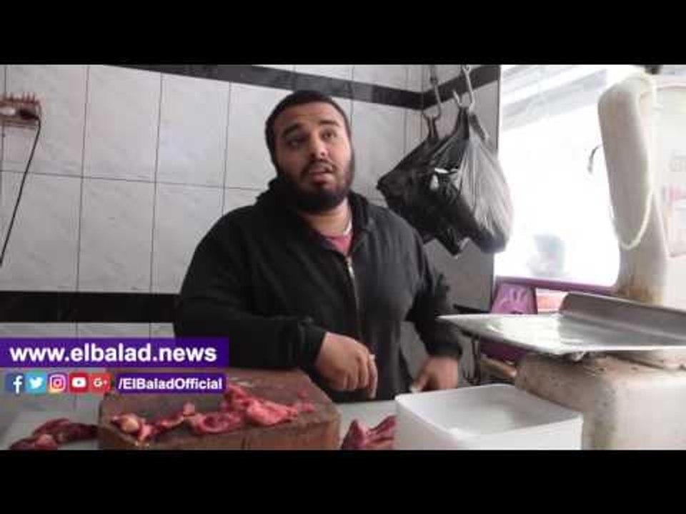 صدى البلد | محلات الجزارة :" البتلو ب 180 جنيه .. والناس نسيت شكلها."