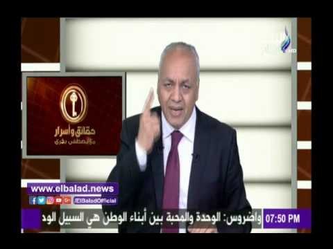 صدى البلد |مصطفى بكري :للأسف من قام بتفجير كنيسة مارجرجس من قنا