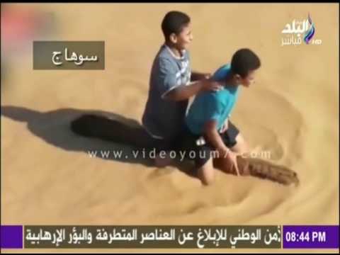 على مسئوليتي - تعرّف على المشروعات التي ستقوم بها الجمعيات الخيرية لدعم ضحايا السيول