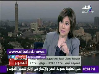 صدى البلد |المرور:  9 مليون 600 ألف مركبة مرخصة .. ومركبة لكل 3 مواليد سنوياً