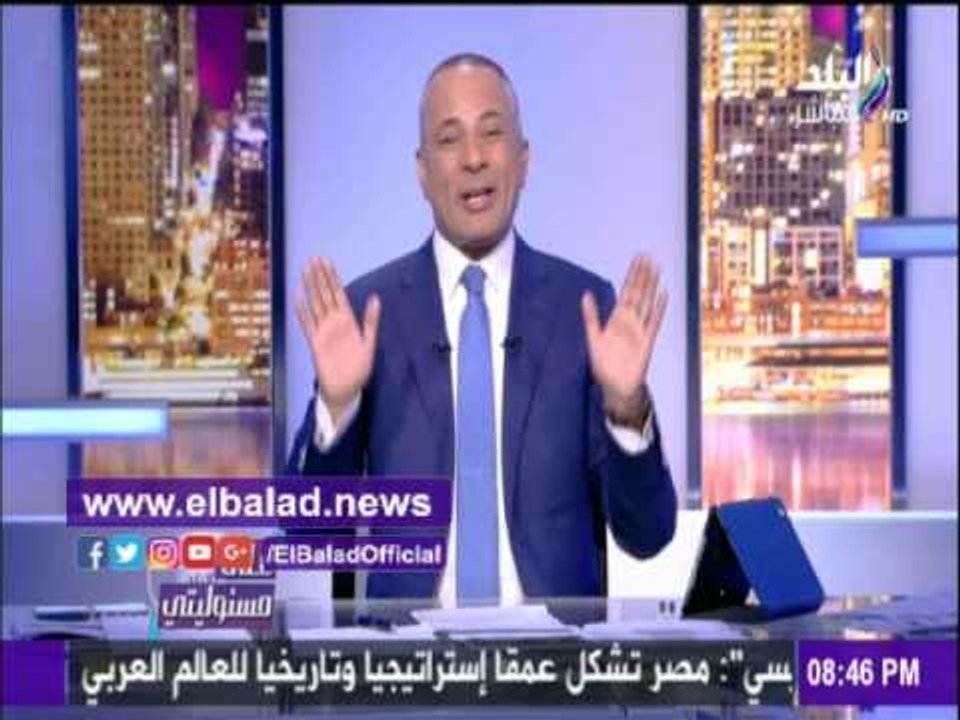 صدى البلد |أحمد موسي: الحكومة مجبرة علي تخفيض ا...