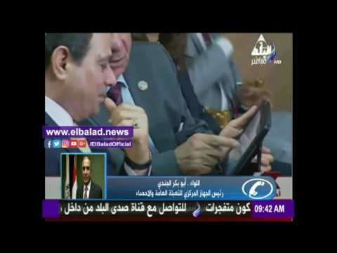 صدى البلد |الجندي: مشروع التعداد السكاني هدفه المواطن من الدرجة الأولى