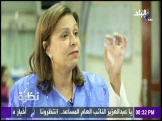 رئيس وحدة القلب بابو الريش للأطفال : زواج الأقارب أبرز مسببات العيوب الخلقية لقلب الأطفال