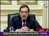 حقائق وأسرار - اراء وزراء مصر ونوابها في قرارات الحكومية الاخير