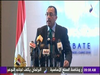 صباح البلد - وزير الإسكان يفتتح مؤتمر التطوير العقاري