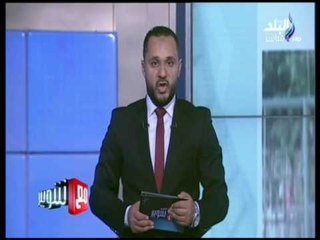 مع شوبير | رئيس سموحة يعلن رحيل فييرا بسبب" سب مصر "