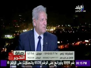 تعرف علي اسباب ارتفاع معدل الطلب علي الدولار