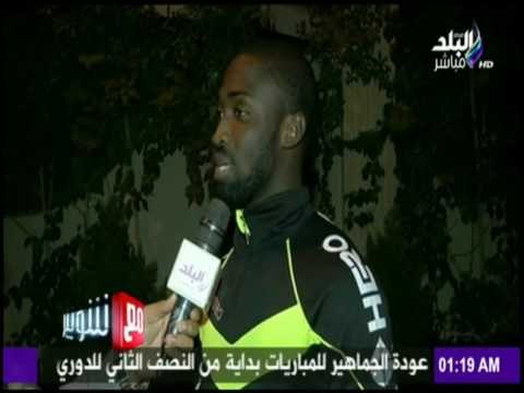 مع شوبير - تعليق لاعبي طنطا القادمون من غانا عن مباراة المنتخب المصري مع منتخب بلادهم