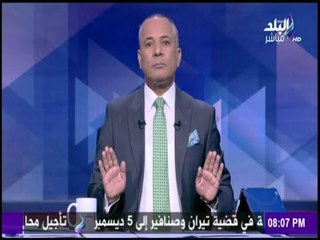 على مسئوليتي - أحمد موسى : دعوات 11/11 هدفها " التخريب والقتل والفوضي فى البلد "