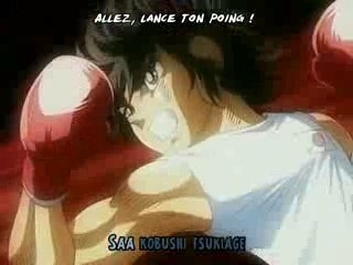 Ring Ni kakero - Opening 01