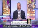 صدى البلد |نادية الجندى : تقدمت ببلاغ ضد زوج الخادمة بعد تهديده لى بالقتل